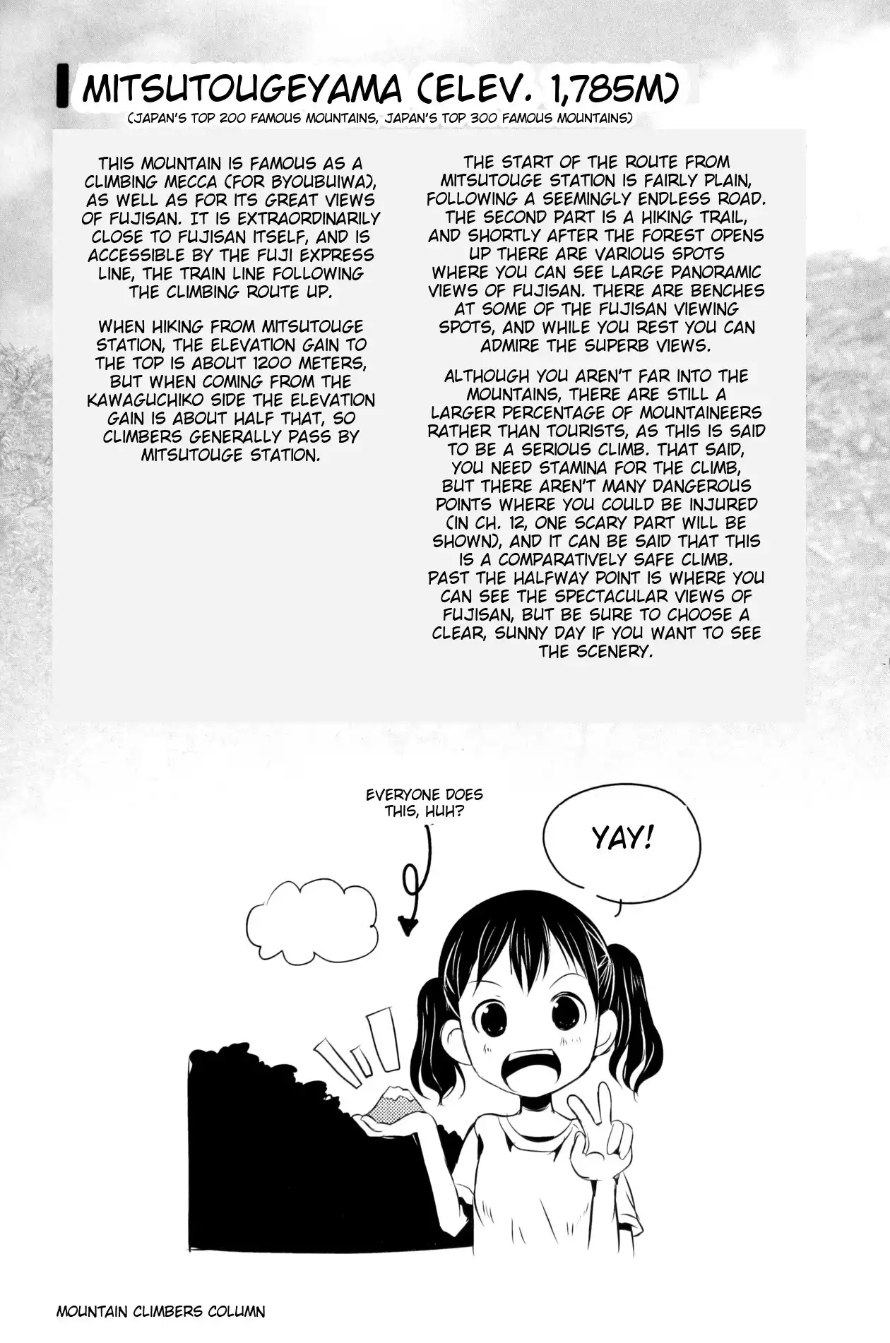 Yama No Susume Chapter 11 19